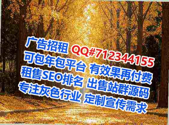 南乐生子企业管理经营部